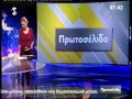 to επικαιροποιημένο μνημόνιο