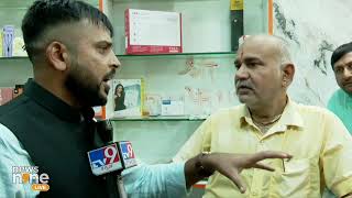 Bengaluru Azan Row | Bengaluru Shopkeeper's Father Recounts Incident | News9