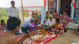 (B) కొండాపూర్ లో ఎల్లమ్మ తల్లి కళ్యాణం గుర్రం కృష్ణ యాదవ్ 9493461437#rajucreation #villagekathalu