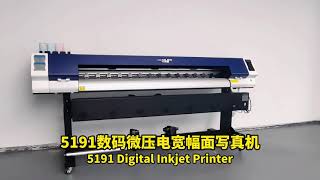 Advanced 6 feet AUDLEY eco-solvent printer single/double printhead, sophie +86 15136217640