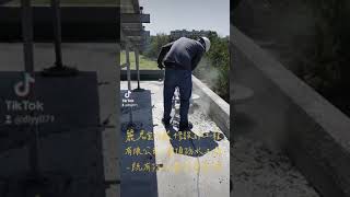 屋頂防水工程及既有防水層PU研磨剔除