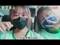 一畢旅vlog｜剪超久的餒～形象也沒有了餒～｜義大遊樂世界？夜遊？逛街？｜訂閱、按讚、分享、留言、開啟小鈴鐺🔔