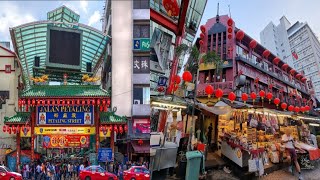 Petaling Street | Chinatown Kuala Lumpur | Malaysia 2023