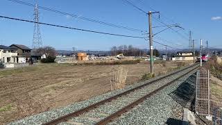 2023/03/19(日) JR前潟駅 14:37通過 3023M 秋田新幹線こまち23号＠秋田行 E6系Z20編成 7両編成