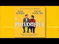 3.- Birth - Alexandre Desplat