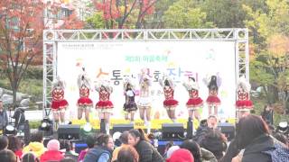 20161029 당동마을축제 부곡중앙고등학교 응원단 CHEERS