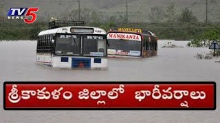 Daye Toofan Effect : Heavy Rainfall In Srikakulam | Visakha | TV5 News