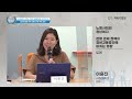 세미나 청년세대를 위한 경제시스템 개혁 과제