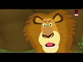 ബുദ്ധിമാനായ അപ്പുകുട്ടൻ malayalam cartoon for children malayalam animation cartoon