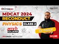 Physics Class-2 | Kickstart Your MDCAT Reconduct Prep with IBAGRADS Instructor | Chaajao Live