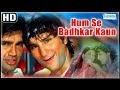 Humse Badhkar Kaun Hd Hindi Full Movie Sunil Shetty Saif Ali Khan Sonali Bendre 90 S Hit