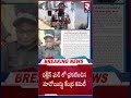 maoist senior leader katakam sudarshan passed away మావోయిస్టు సుదర్శన్ ఇక లేరు rtv