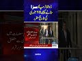 trump to be sentenced in hush money case on 10 january breaking news samaa tv