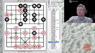 Xiangqi (Chinese Chess) Top 50 Brevities 33 2001 Xu Yinchuan W Nie Tiewen