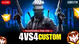 4vs4 Custom live your gameplay reaction🔥😈 || Free Fire || Only Pro Player⚡🔥✅#freefire#freefirelive