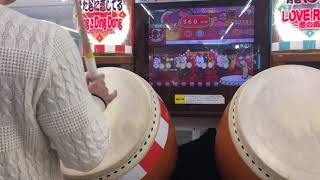 【太鼓の達人 14】百鬼夜行(達人) 全良