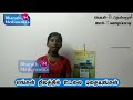 வாடிப்பட்டி மதுரை எங்கள் இடத்தில் உடலை புதையுங்கா மனதை நெகிழ வைத்த பதிவு 9ம் வகுப்பு மாணவி tamilnadu