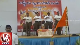 RSS Activists Celebrates 91st Foundation Day At Keesara | Ranga Reddy | V6 News