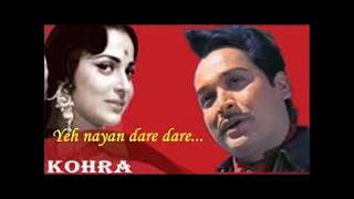 Yeh Nayan Dare Dare cover by Hari Shanker #yehnayandaredare #acousticcover  #hemantkumar #kohraa