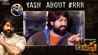 Yash Clarifies About his Character in Rajamouli's RRR | KGF Team Special Interview with Mangli