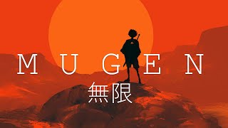 Mugen 無限 ☯ Japanese Lofi HipHop Mix
