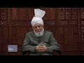 This Week With Huzoor - 26 April 2024