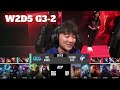 BLG vs UP - Game 2 | Week 2 Day 5 LPL Summer 2023 | Bilibili Gaming vs Ultra Prime G2