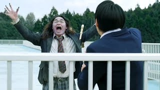 Otsuka 大塚製薬 MATCH CM 「青春ゾンビ登場」篇 15秒