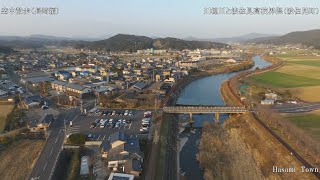 長崎ドローン（波佐見町　波佐見高校界隈）