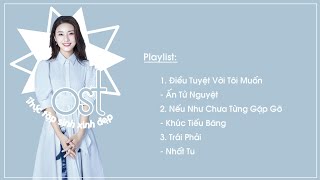 [Playlist] Nhạc Phim Thực Tập Sinh Xinh Đẹp 2018 - 美丽见习生 OST