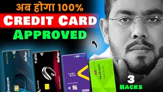 Why Your Credit Card Gets Rejected Every Time? 3 Solid Reasons!