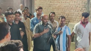 Live Sirsi Azadari - 17 Safar Noha Recited By Janab Shobi Sirsivi Sirsi Sadat 1441 Hijri HD