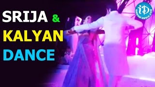 Srija & Kalyan Dance Performance @ Srija's Wedding - Ram Charan || Allu Arjun || Varun Tej