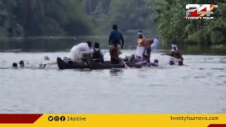 ആലപ്പുഴയിൽ പള്ളിയോടം മറിഞ്ഞ് ഒരാളെ കാണാതായി