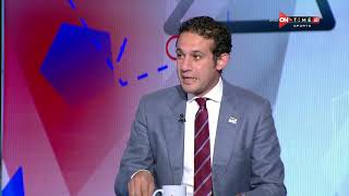 ستاد مصر - محمد فضل: بيراميدز قوي في الدوري ولكن مش منافس للأهلي والزمالك على اللقب