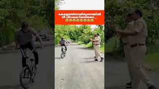 #shorts.|#northindianpolice.#police😍😘😘uyir| നീ കേരള പൊലീസിന്റെ അടുത്തി കളികളിക്കില്ലാ...