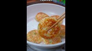 孩子不喜欢吃蔬菜的你就给她做这个土豆饼，简单又好吃#土豆饼