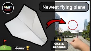 How to make a paper plane | longest time flying world record | paper airplanes | craft with Hussain