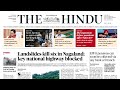 5 September 2024 || The Hindu Newspaper Analysis || Daily Current Affairs || Current Affairs Today