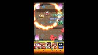 【モンスト】覇者の塔33階 安定攻略パーティ(旧ドラえもんあり)