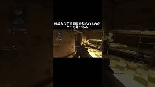 【mw2】芋が芋を掘る動画 #mw2 #ps4 #ps5 #cod #callofduty #callofdutymodernwarfare2 #fps #芋掘り