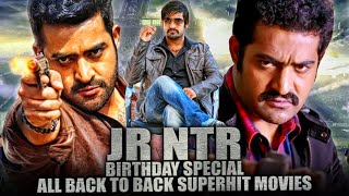 Jr NTR Birthday Special Superhit Movies | Rowdy Baadshah, Temper, Dhammu, The Super Khiladi 2