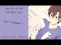 ASMR | best friend fell asleep on you during movie (f4a) [sleepy] [cuddles] [confession] [sleep aid]