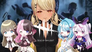 【Dead by daylight】クリぼっち女の集いです🎄💀 w/ミミ.ひなの.リサ.らむね【ぶいすぽ/神成きゅぴ】