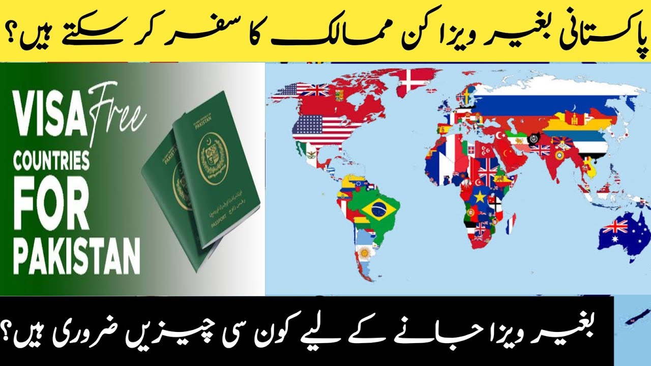 Which Countries Can Pakistanis Travel Without Visa?| Free Visas For ...