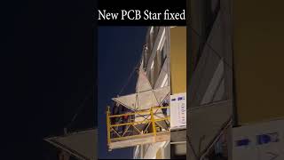 PCB star installation at Gaddafi Stadium on 2nd February