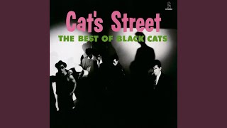 Cat's Eyes (2021 Remaster)