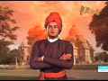 উপনিষদ উঁচু স্তরের কবিতায় ভর্তি upanishads are high level poetry kathamrita vivekananda