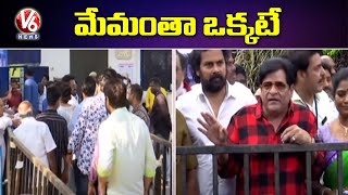Actor Ali Cast his Vote | MAA Elections 2021 | V6 News