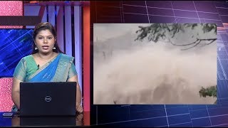 NEWS LIVE | കേരളത്തിന്റെ പുനർ നിർമ്മാണത്തിന് നെതർലന്റസ് സർക്കാരിനോട് സഹായം തേടി കേന്ദ്റ സർക്കാർ